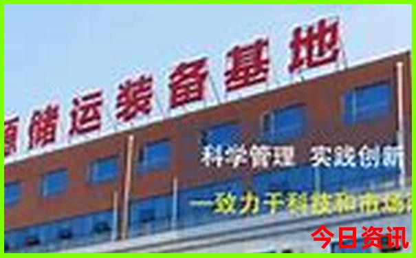 八月份最适合旅游的地方有哪些