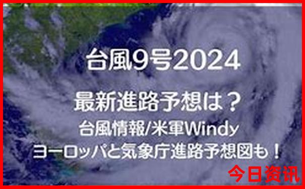 锦州两天一夜旅游攻略